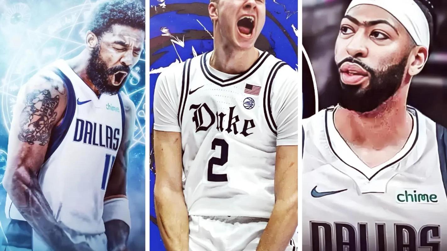 独行侠训练营名单出炉：弗拉格欧文浓眉克莱在列 一共22人