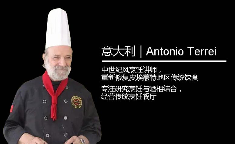 欧米奇:欧锦赛我们打德国是5打8 判罚若公正斯洛文尼亚该拿奖牌