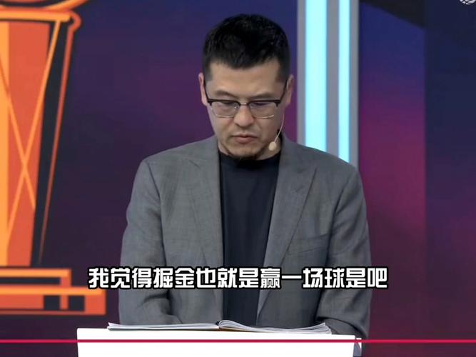 杨毅：波波以GM身份炒掉主教练上位 抽得邓肯后凭借胜利扭转风评