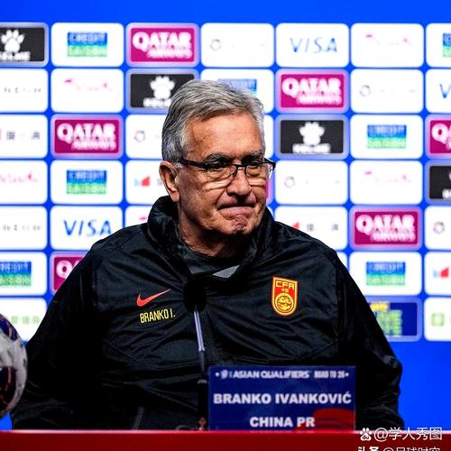 ：国足选帅面试结束开始“询价” 预计年薪150万刀对标伊万