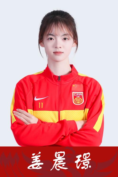 绝杀!姜晨璟推射破门,VAR检查后确认有效,武汉女足1-0领先!