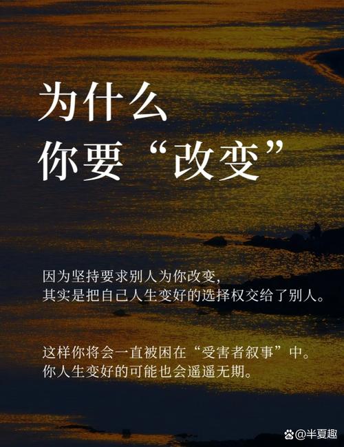 海兰德：我在艰苦环境里长大时刻准备着已成习惯 人生亦是如此