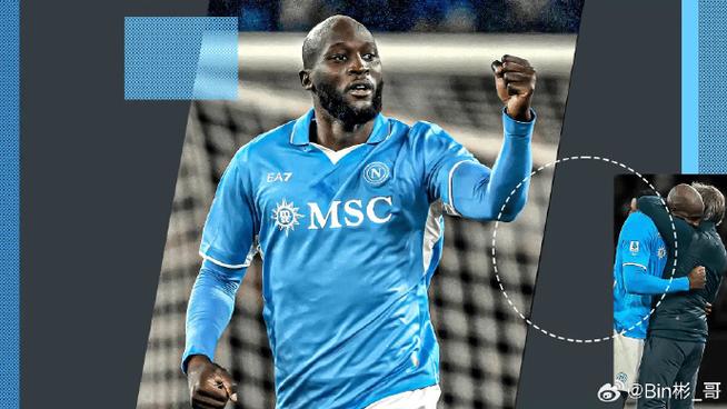 员外也曾上亿！32岁卢卡库身价跌至1500万欧，曾两度突破1亿身价