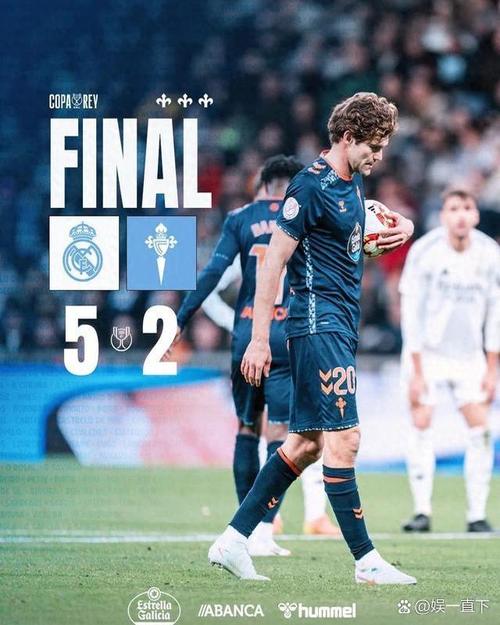 拉波尔塔谈海外赛：感谢西甲给予的机会，这将是一场精彩足球盛宴