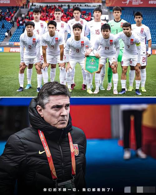 U20世界杯身价最高阵：总身价6080万欧，莫拉、门多萨在列