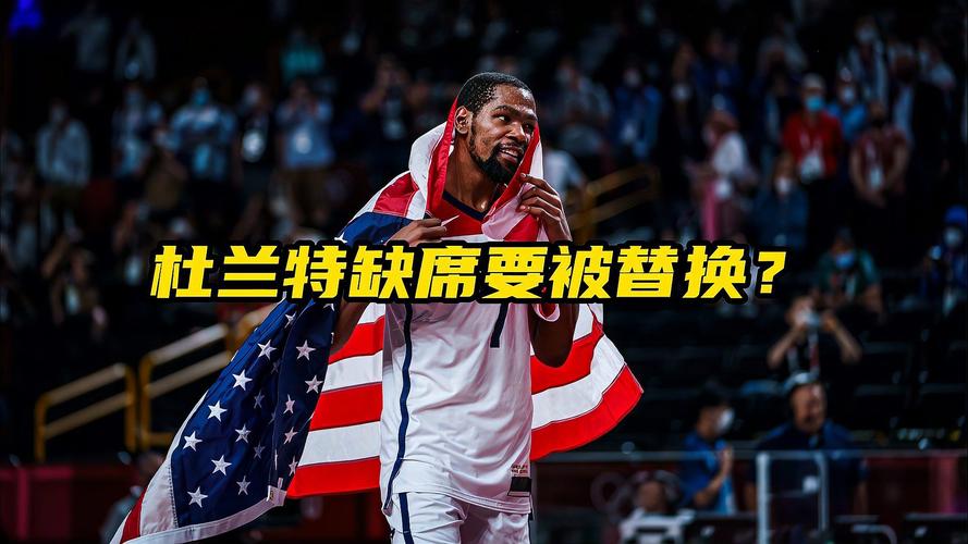 揭幕战惜败雷霆！KD：我不考虑什么冠军或季后赛 重要的是第二场