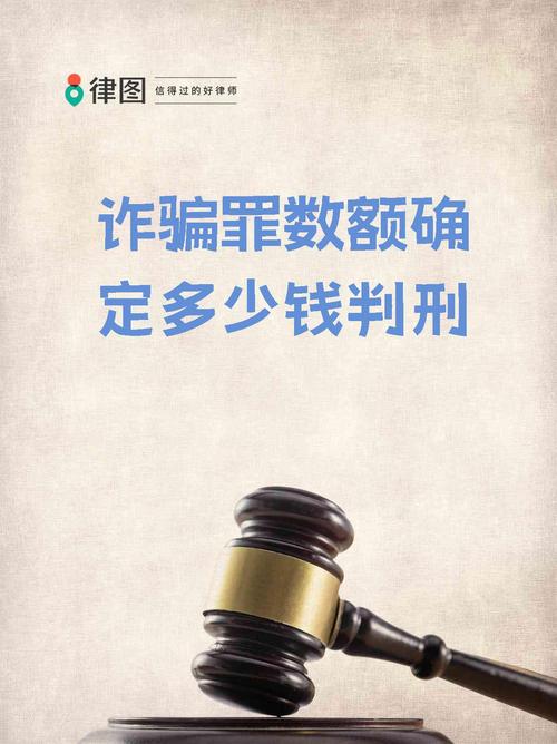 拓记：比卢普斯面临洗钱&电信诈骗共谋等六项指控 最高判20年监禁