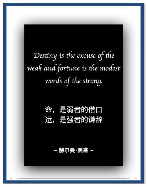 详细阅读:概率0.00001%!埃奇库姆折断命运枷锁 穷苦孩子逆袭的励志典范! 概率0.00001%!埃奇库姆折断命运枷锁 穷苦孩子逆袭的励志典范!