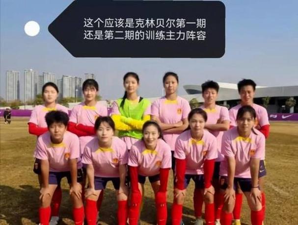 万项代表杜利亚伊足球学院首发并梅开二度,球队2-3输球