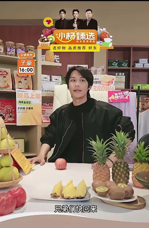 媒体人:不认为小杨的时间少就该去发展联盟 好演员多从龙套干起