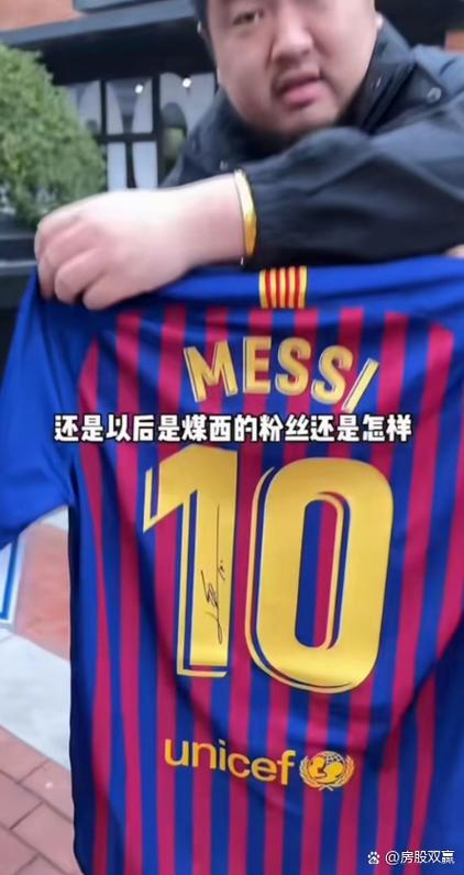 详细阅读:梅西:家庭是我最在意的部分,父母传输给我的价值观就是团结家人 梅西:家庭是我最在意的部分,父母传输给我的价值观就是团结家人