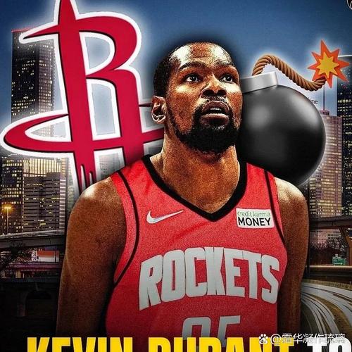 详细阅读:杜兰特持球击中威尔逊被吹进攻犯规 火箭挑战失败 杜兰特持球击中威尔逊被吹进攻犯规 火箭挑战失败