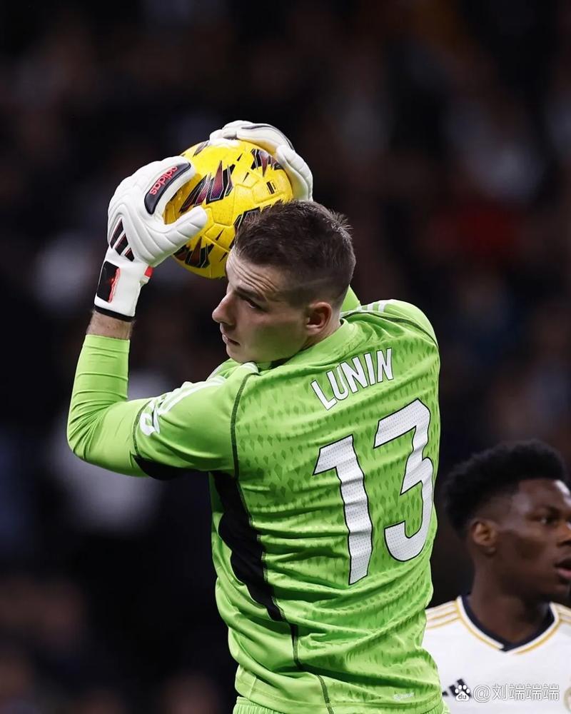 阿斯：卢宁国家德比染红停赛1场 皇马提出上诉