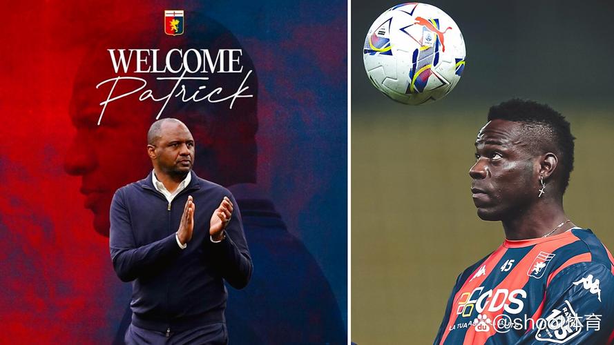 维埃拉下课在即！迪马：热那亚新帅首选德罗西、瓦诺利和戈蒂