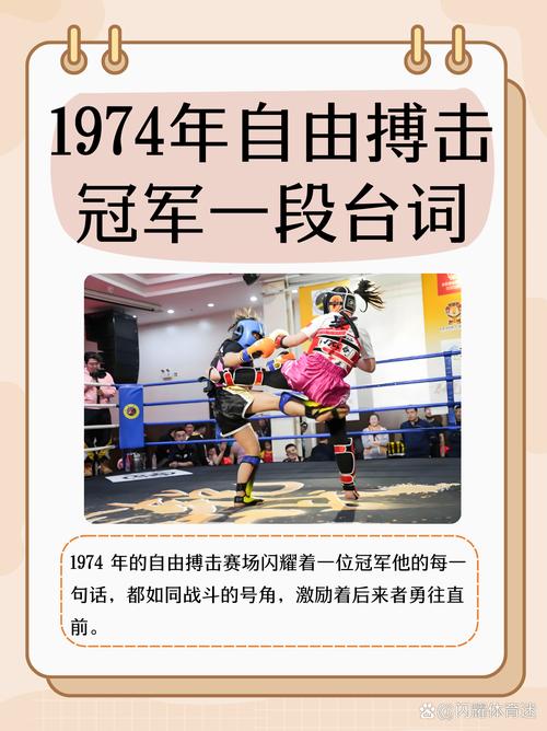 伊萨克:最重要的是我们赢下了比赛,这是提升士气的最佳方式